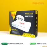 SKE POE-432P Mini DC UPS 25W – 5V/9V/12V & PoE 15V/24V Support
